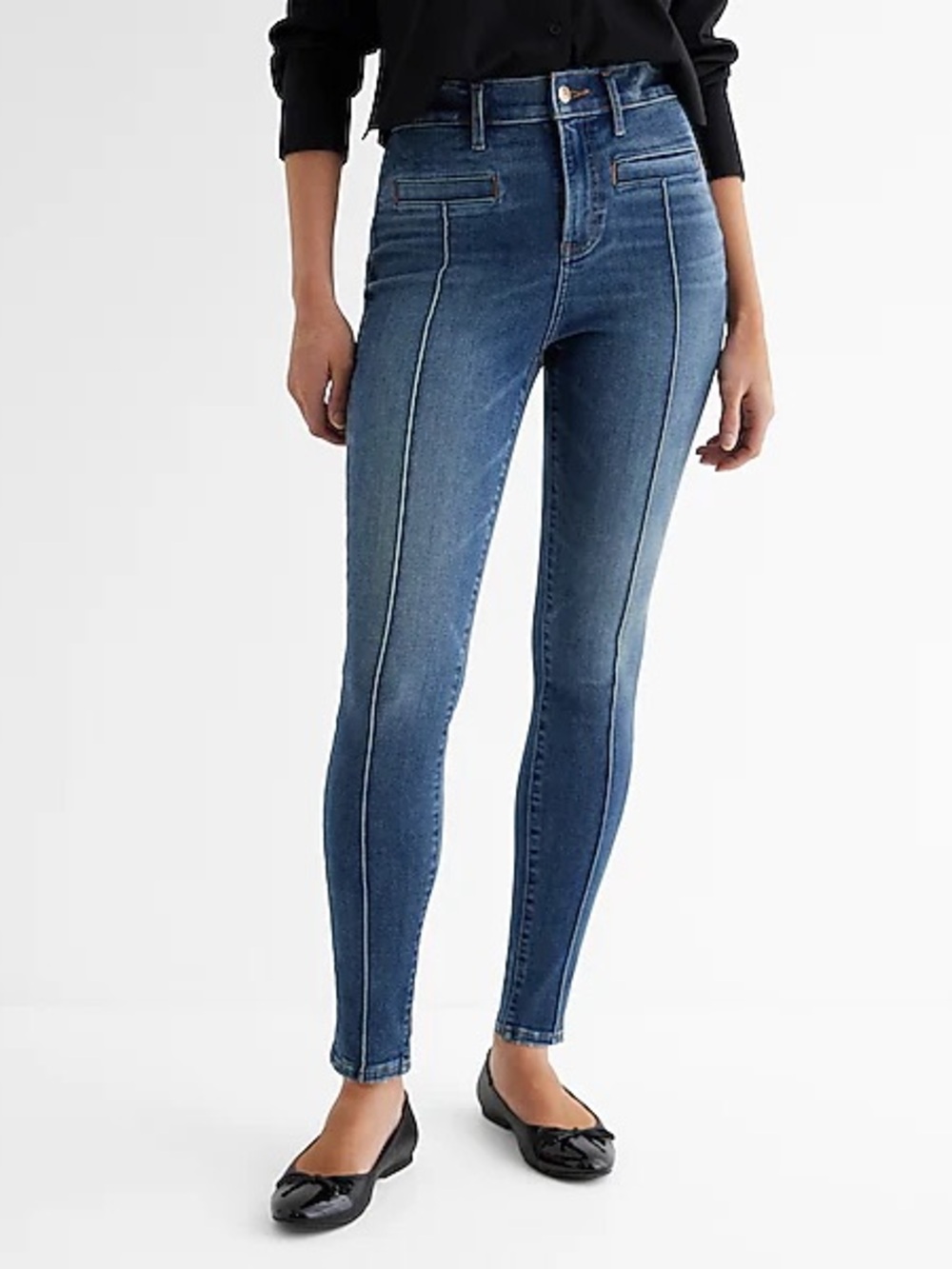 Express Skinny High Rise Hyper Stretch Women's Jeans size 6R